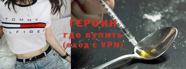 ALPHA PVP Снежногорск