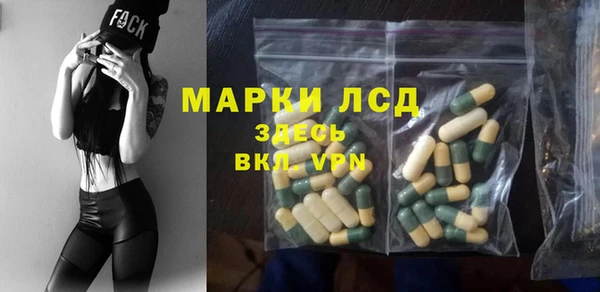 мяу мяу мука Абдулино