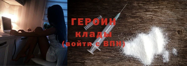 мяу мяу мука Абдулино